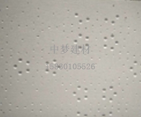 北京穿孔硅酸鈣板公司