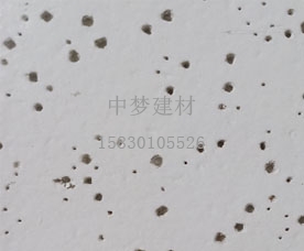 上海礦棉吸音板