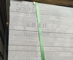 上海硅酸鈣板