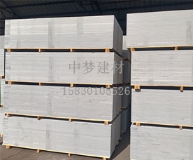 上海硅酸鈣板廠家