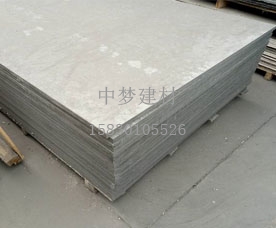 江蘇硅酸鈣板價格