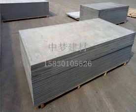 北京防火硅酸鈣板