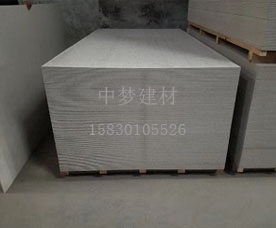 武漢保溫硅酸鈣板