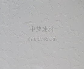 浙江高品質硅酸鈣板